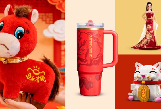 12 Lunar New Year gifts to welcome the Year of the Horse