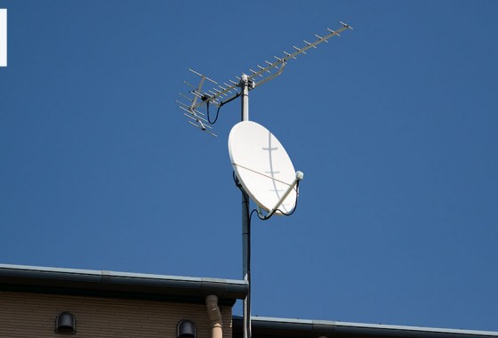 Best outdoor TV antenna