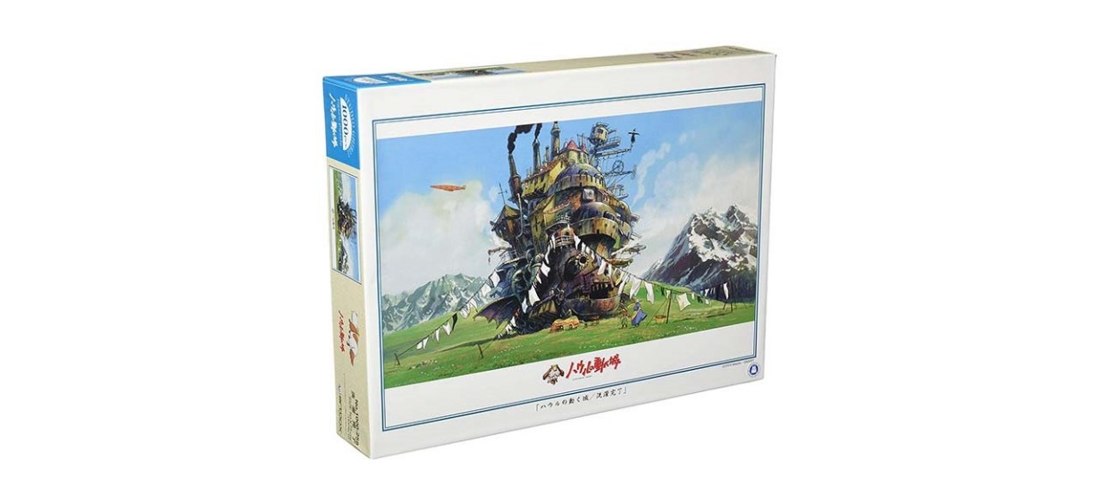 Ensky Howl's Moving Castle Finished Washing Jigsaw Puzzle