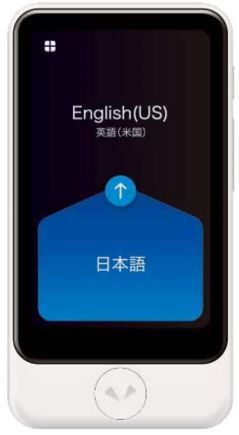 POCKETALK Pocketalk Plus Language Translator