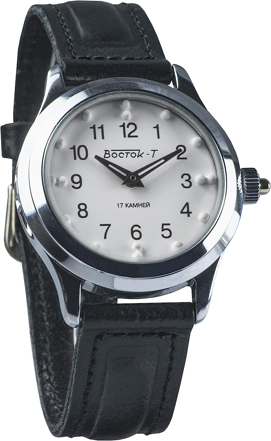 Vostok Komandirskie Russian Braille Watch