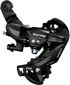 ENBO Tourney Bike Rear Derailleur